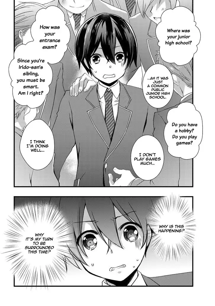 Mamahaha no tsurego ga moto kanodatta Chapter 5.2 11